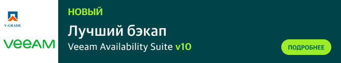 availability_suite_v10